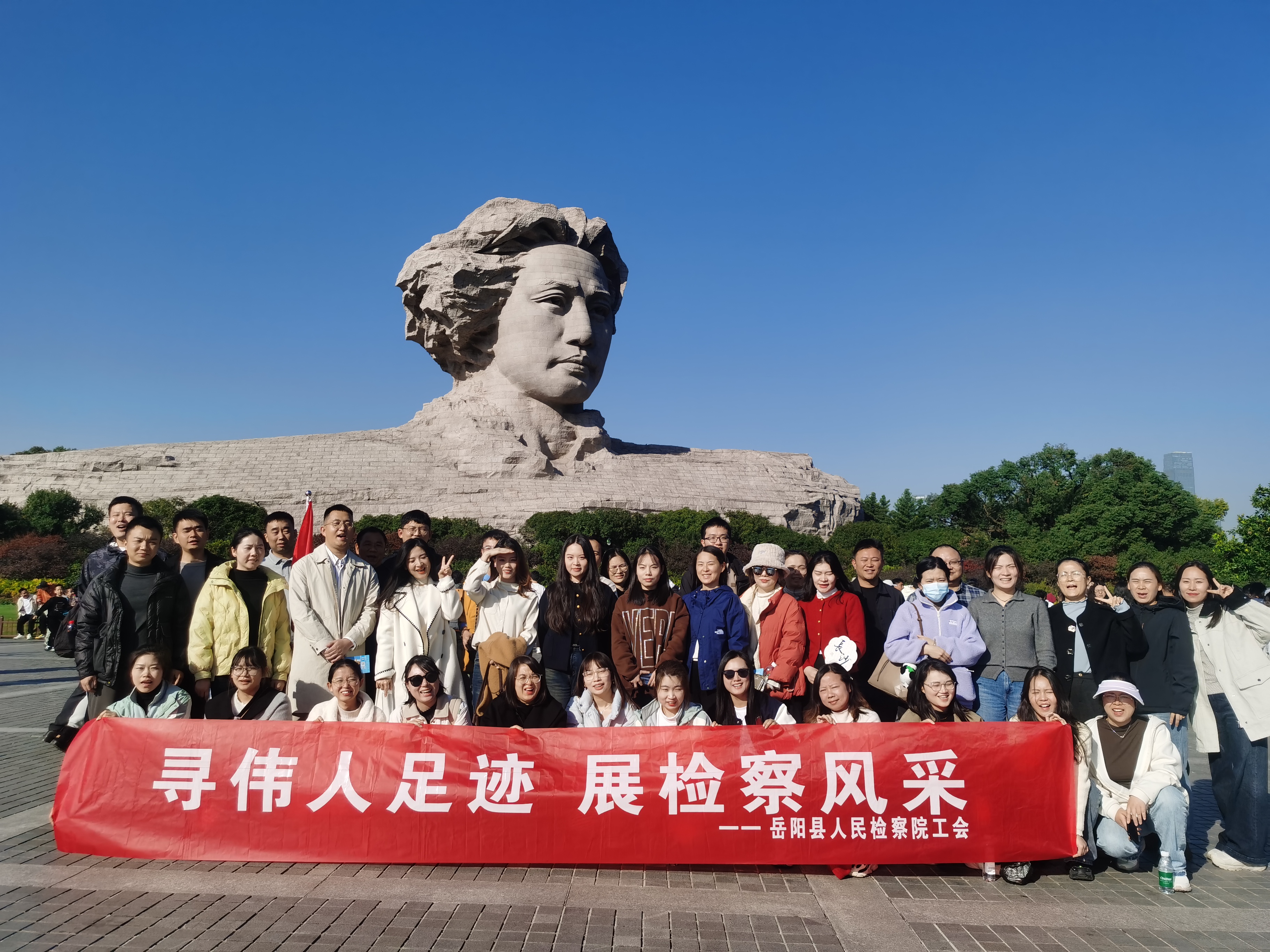 微信图片_20241202171829.jpg