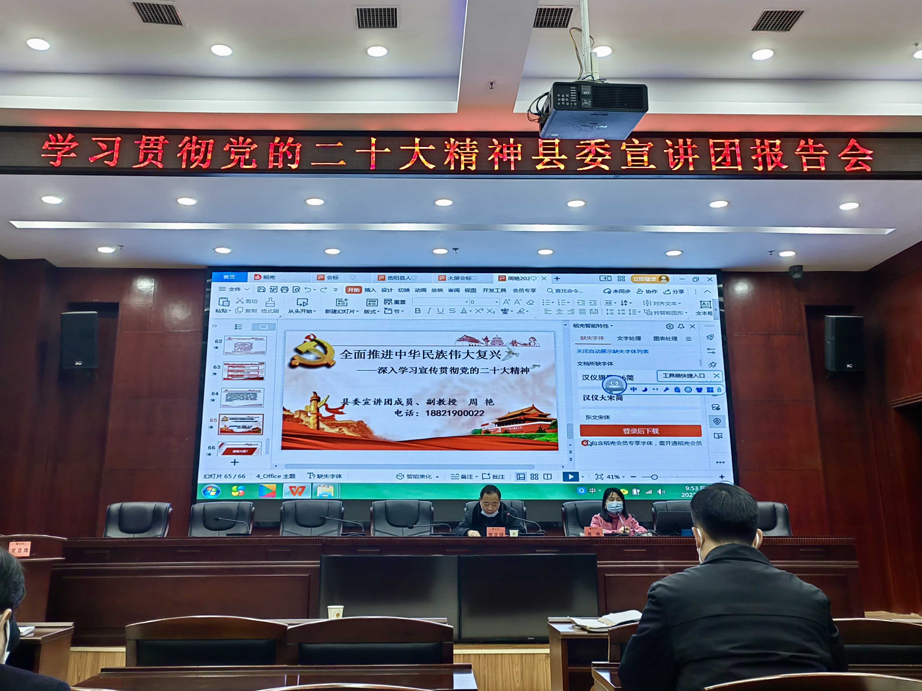微信图片_20230106151636.jpg
