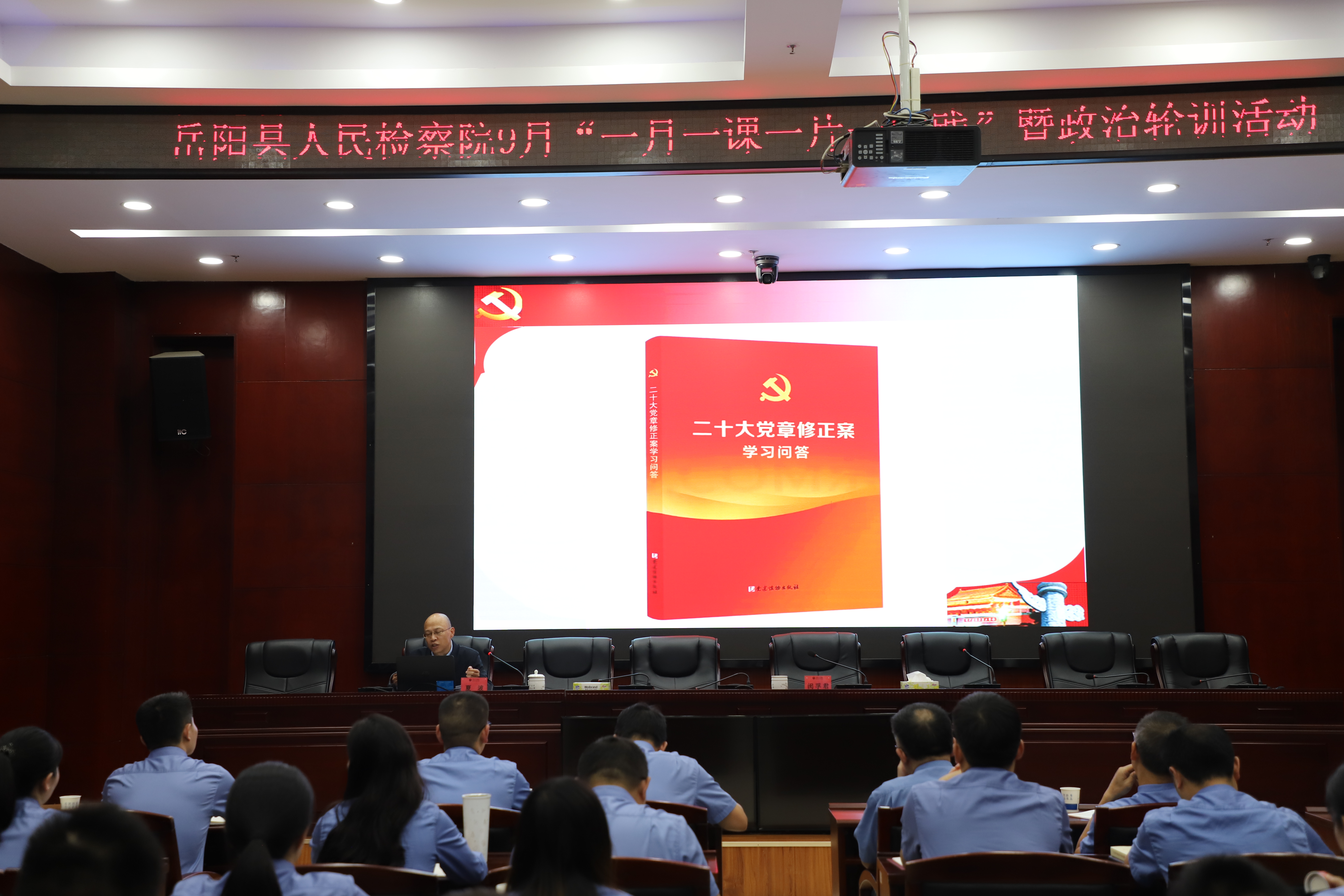 微信图片_20231007101017.jpg